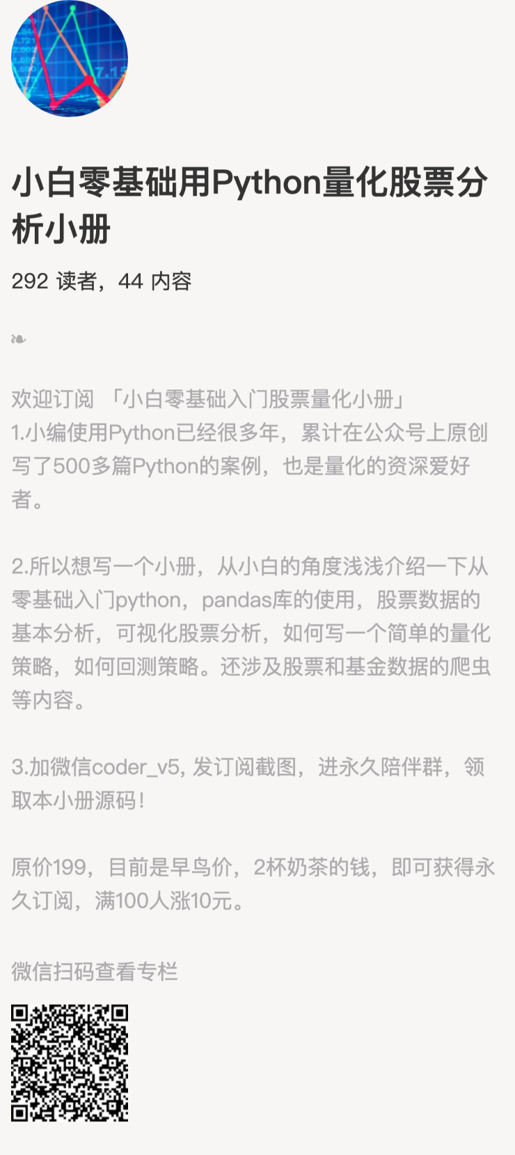 7d1ef6a92c95b95375ddb97aeec81a85.png