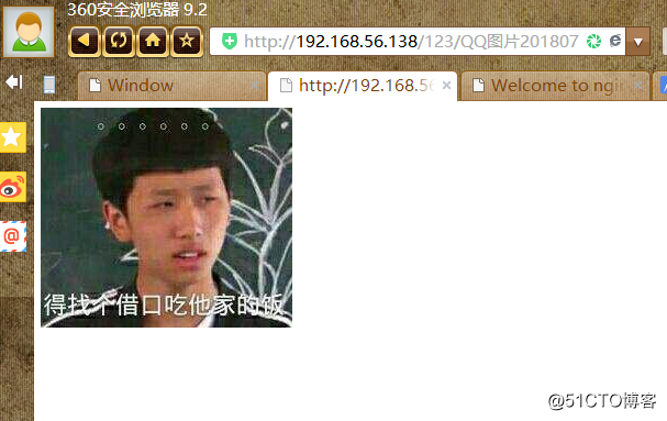 LINUX——关于nginx的安装配置以及如何简易的使用