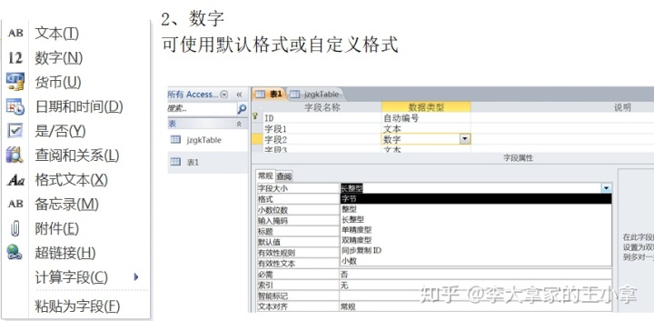 11af8378e5843cd181eb9a2c0334fc94.png