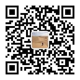 file file