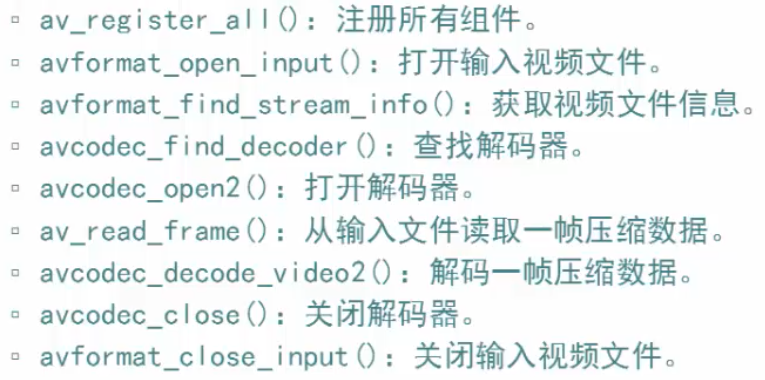 image-20220818172938079