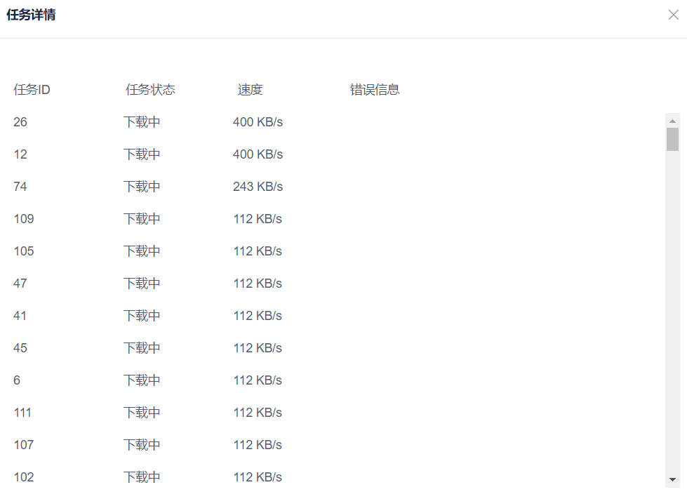 aab306f45cff02a295fb9a53583fc6f7.png