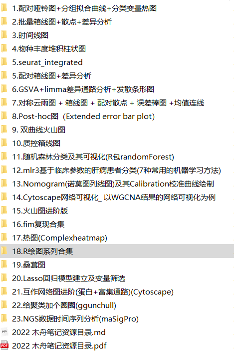 593f35d70ad9fa9ea82440cf19cd58a4.png