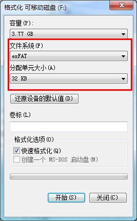 U盘一般有三种常见的格式：FAT32，NTFS和exFAT