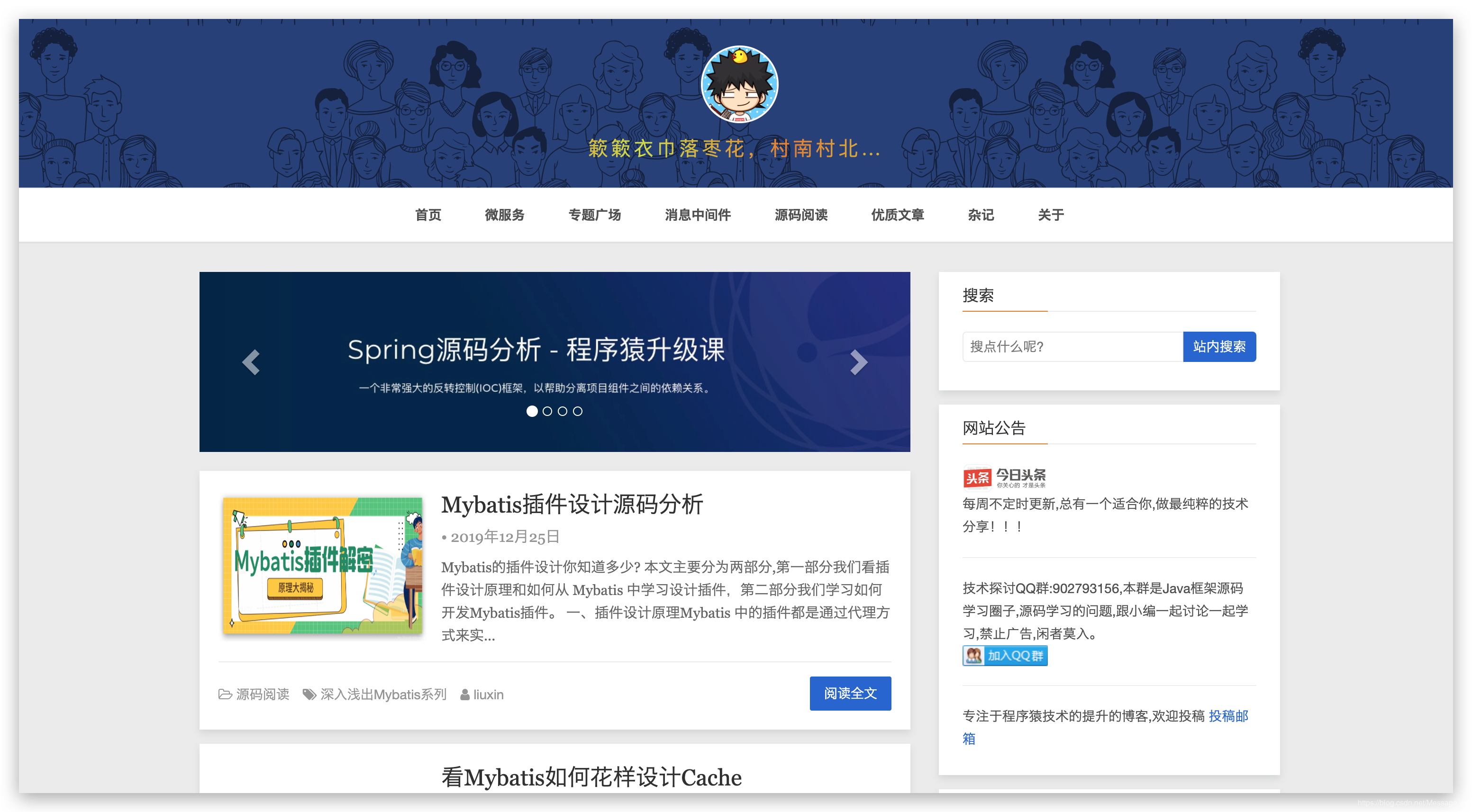 4279695-7711e92f80c046d0