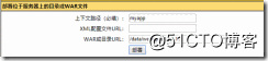 clip_image019