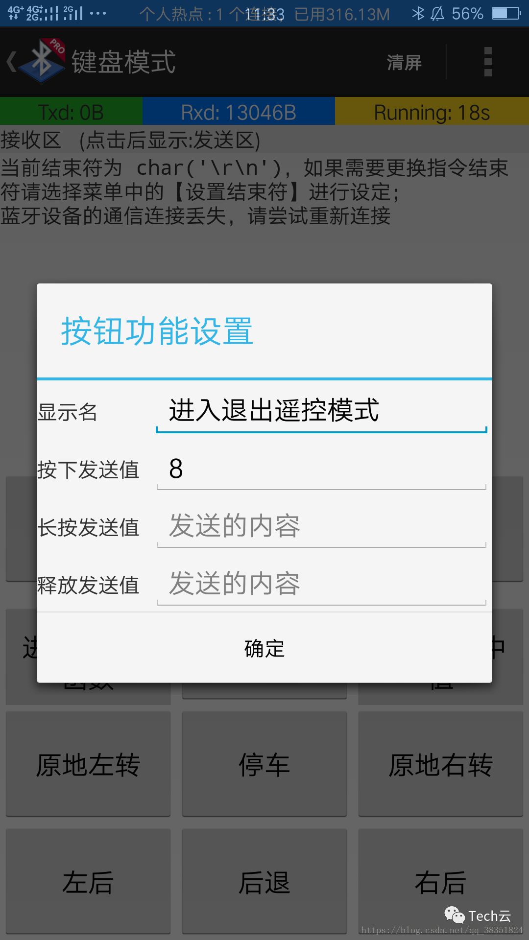 a6e235fccacc06ae97807fc8959237e3.png