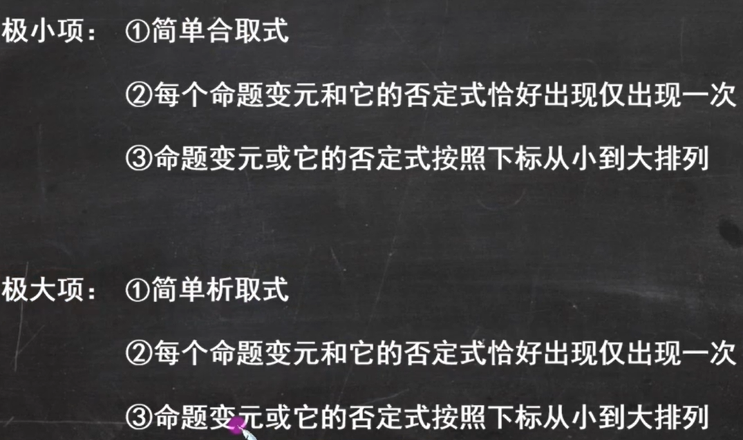 image-20211228220427371