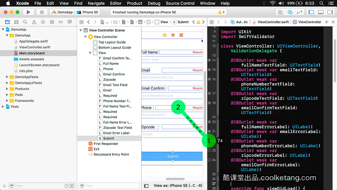 iOS开发中的神兵利器
