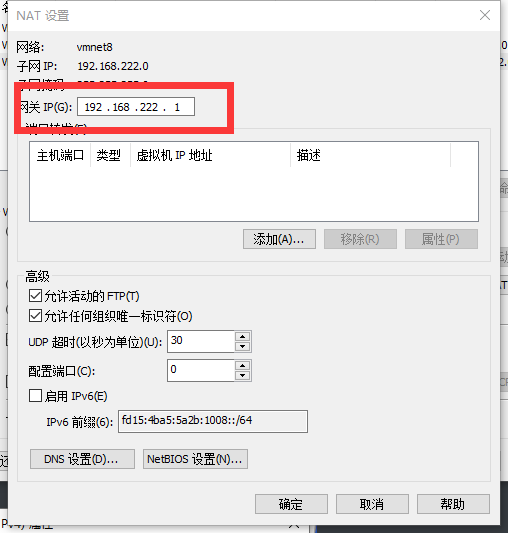 image-20210318145916056