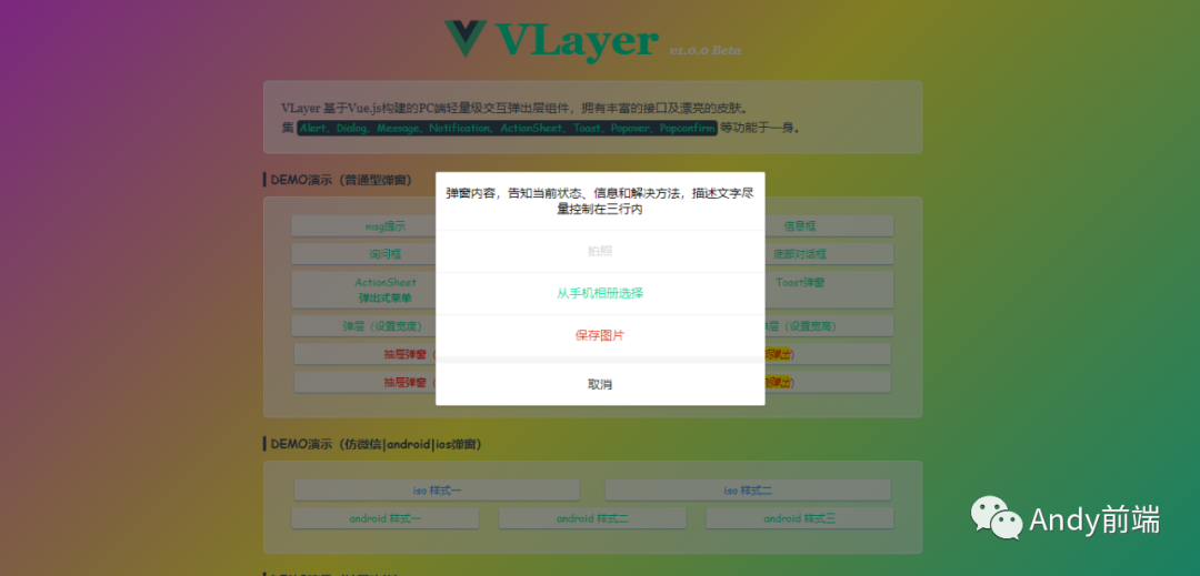 3a27fdfe9e49610bcf060b28cf21f390.png
