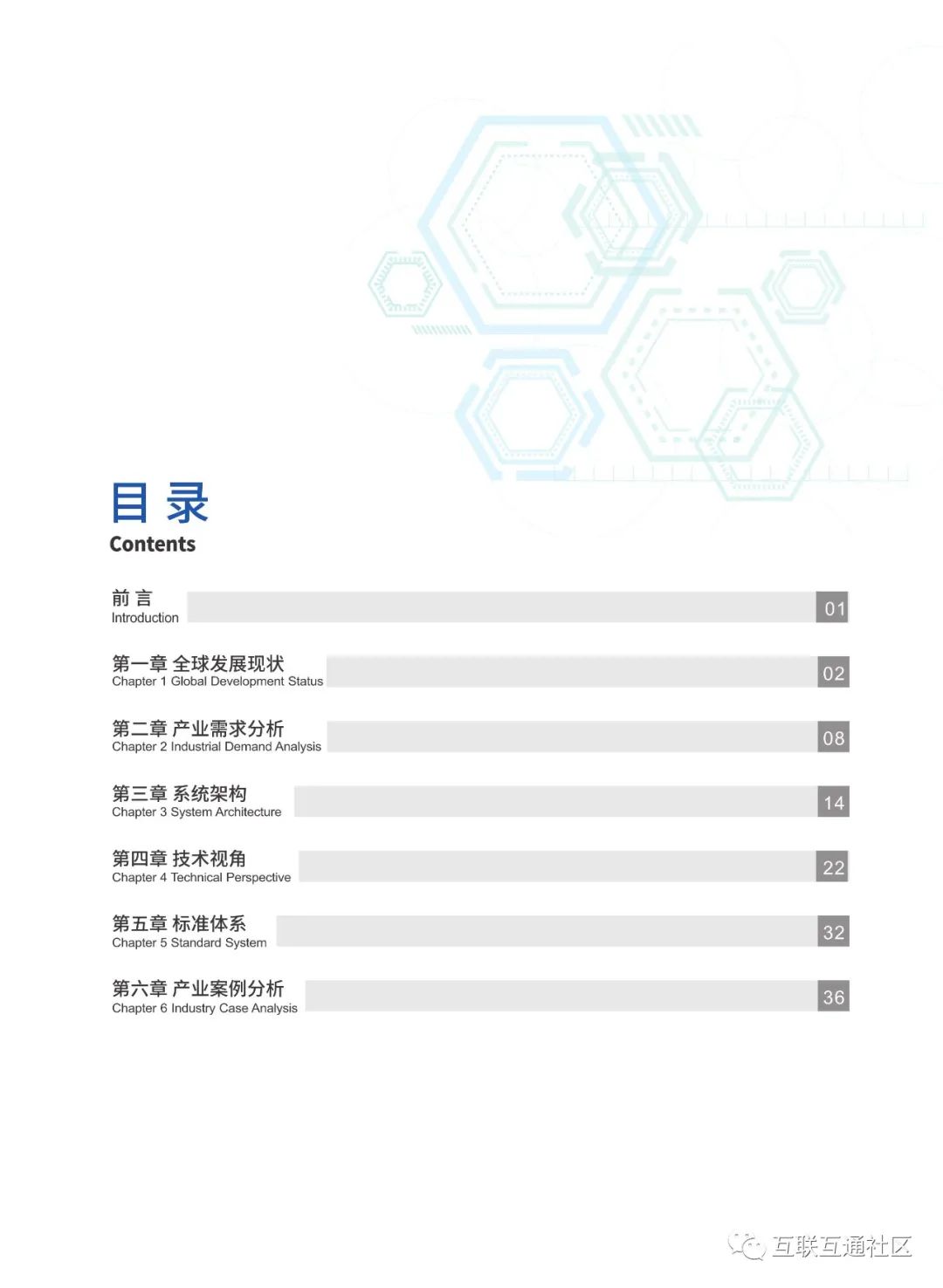 24a4a4a7718f117057c072a87960403c.png