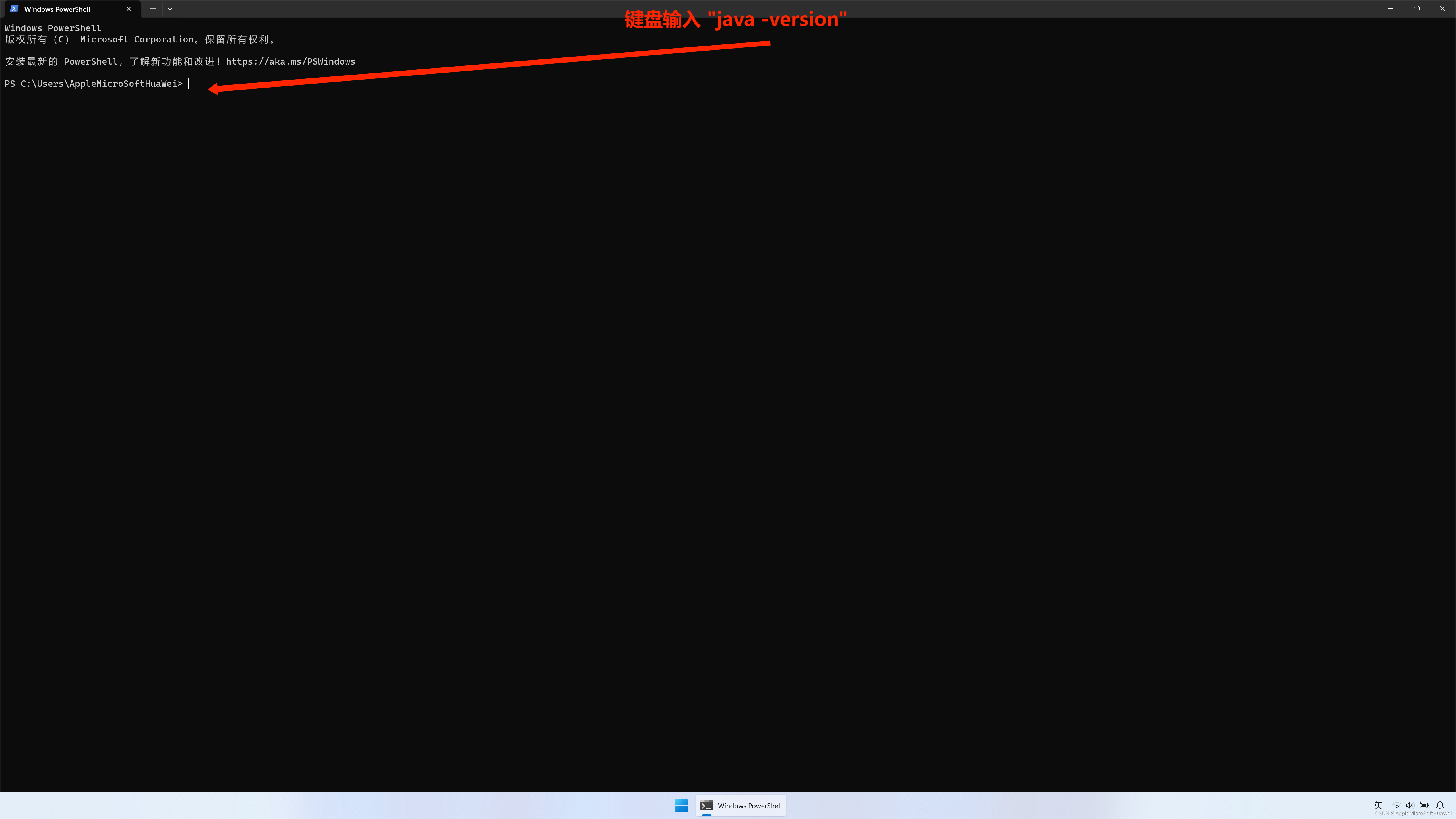 Java Development Kit (JDK21) 下载、解压、配置_jdk21下载-CSDN博客