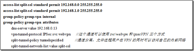 wps_clip_image-16982