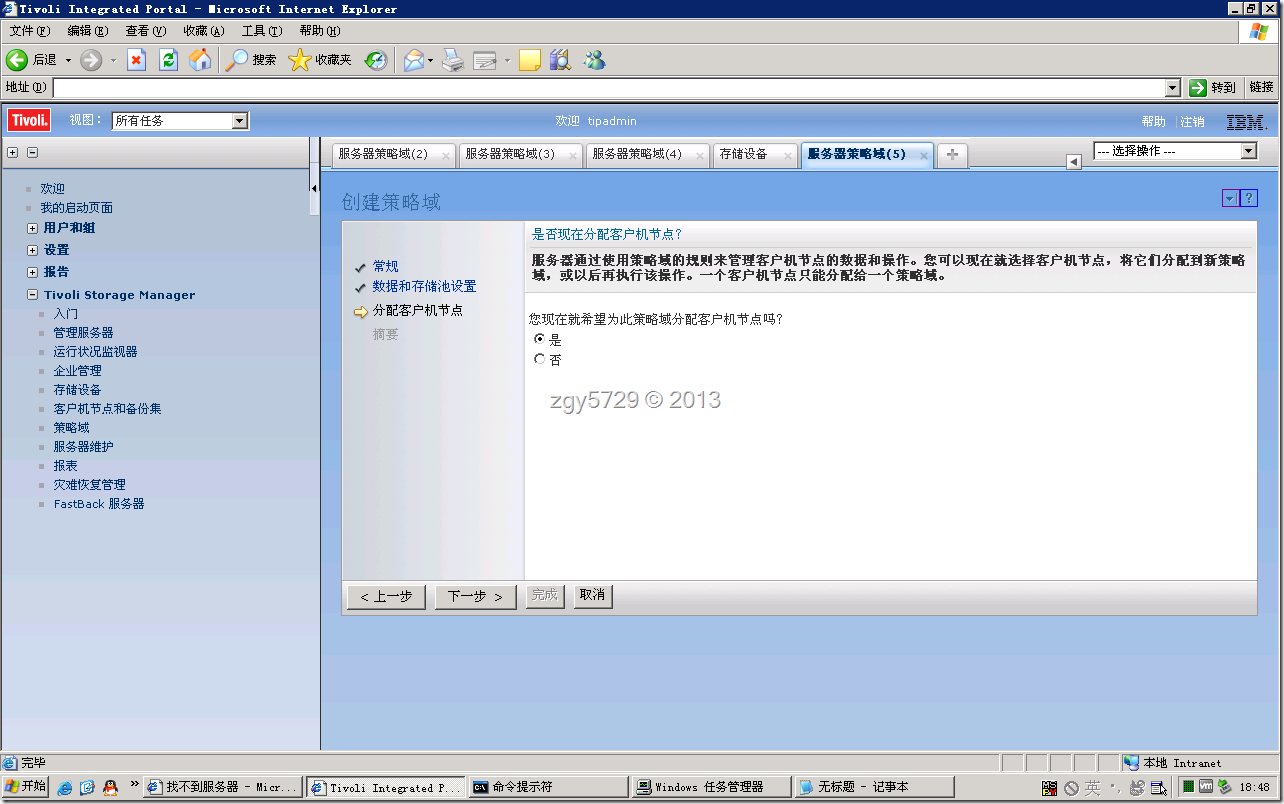 clip_image035