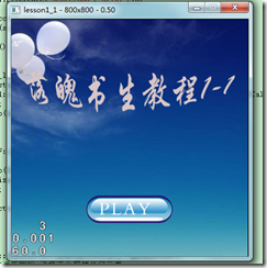 clip_p_w_picpath037
