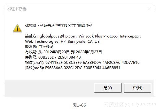 9d7e59a515feded2f5ac92e7bac0913ab1c706ca