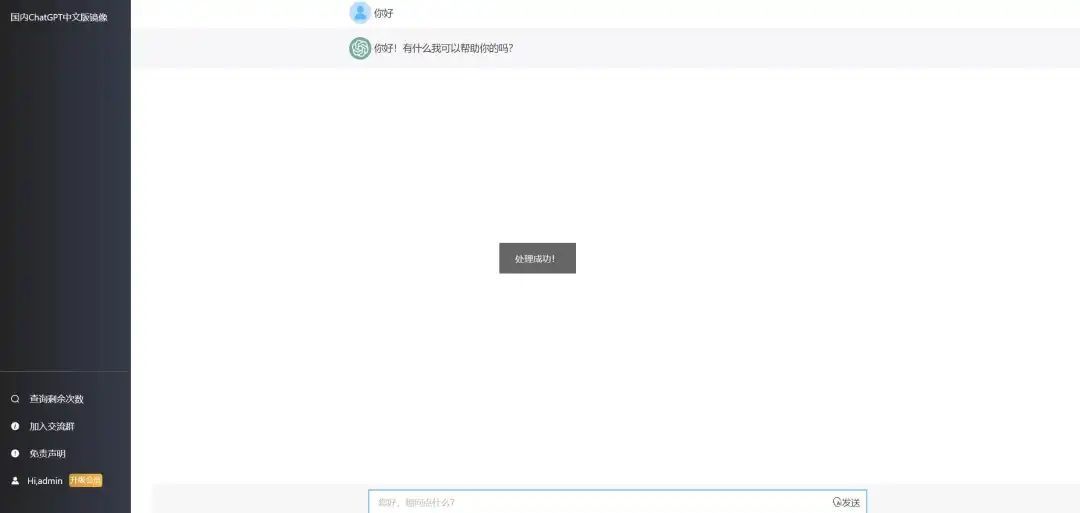 e46478bd4e21bca24535e67c613565d3.jpeg