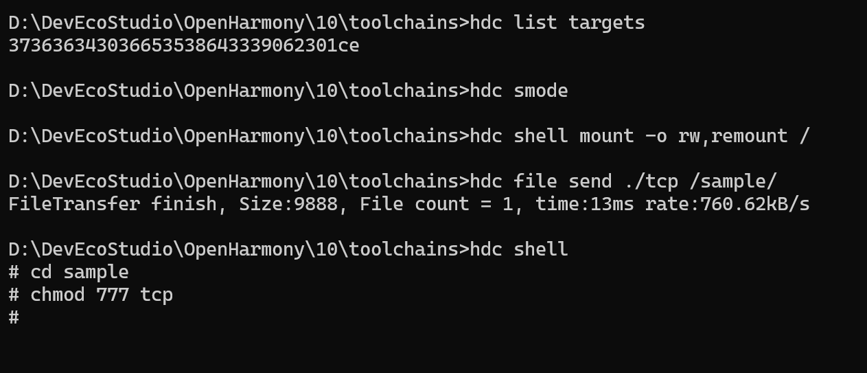 【FFH】OpenHarmony TCP 通信编程实战_设备开发_08