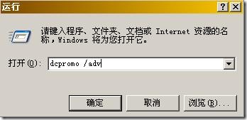 clip_p_w_picpath020