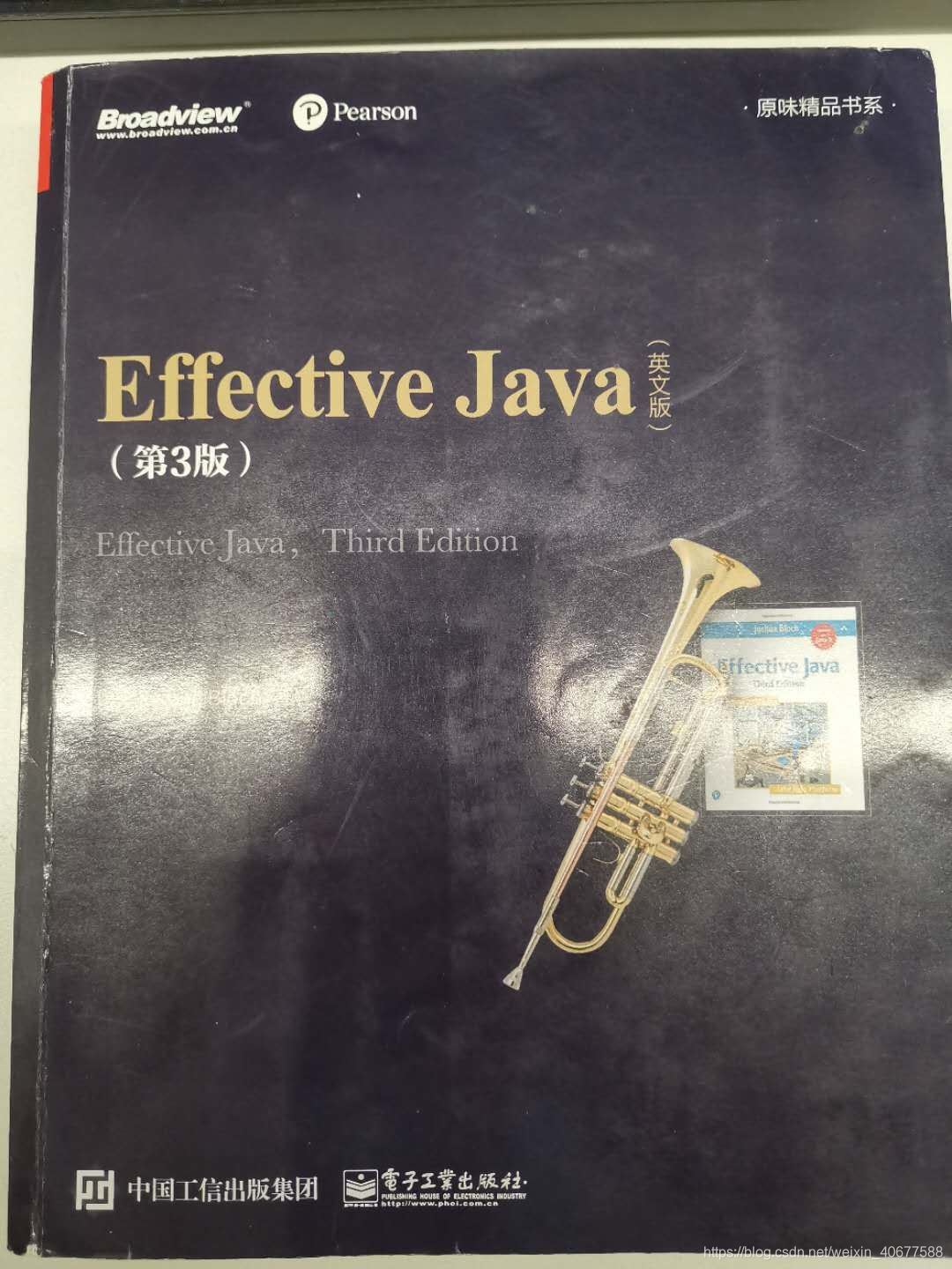 用一年时间读一本英文版书籍_一年能读完一本英文小说吗-CSDN博客