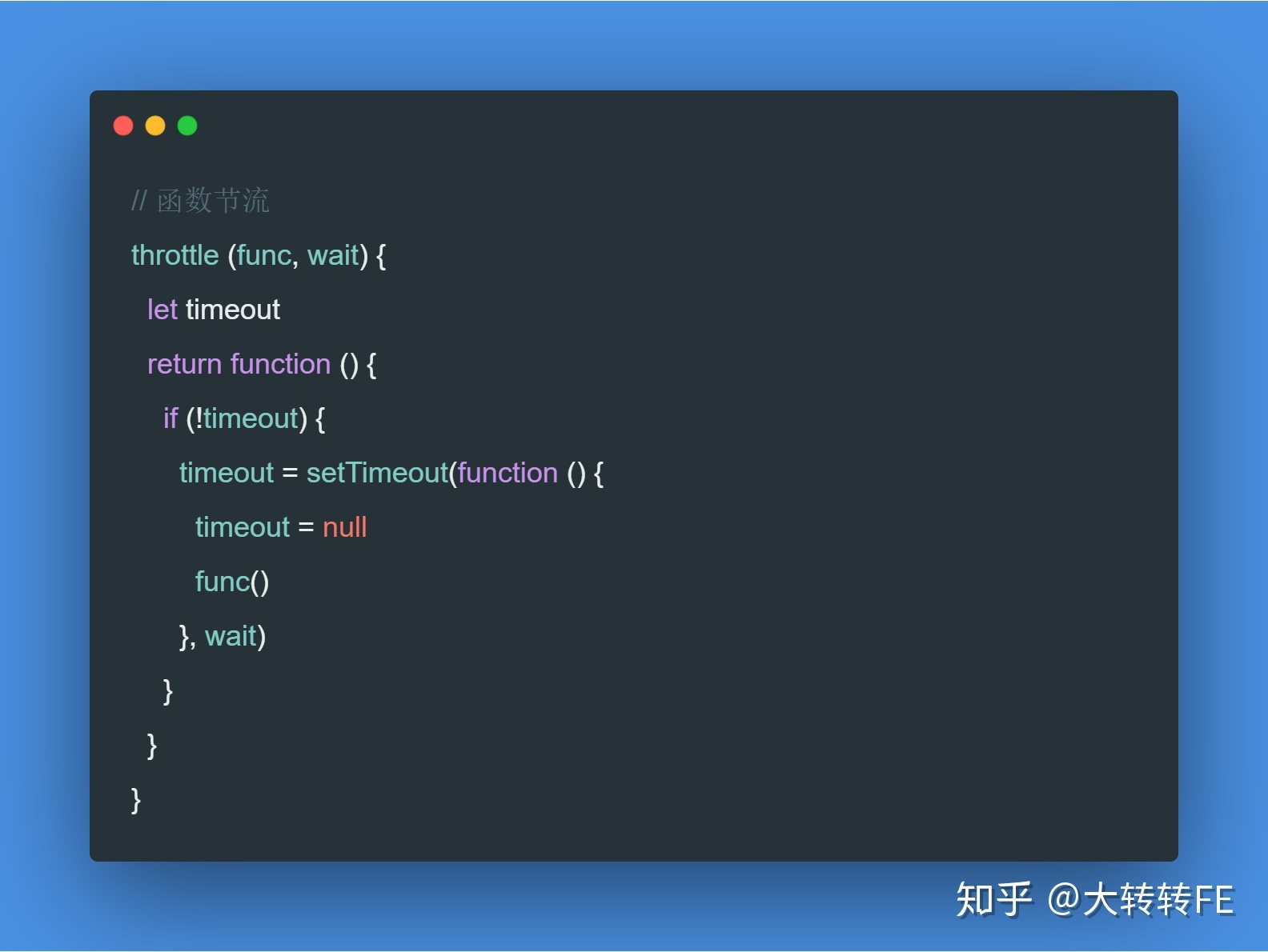 如何防止重复发送ajax请求_如何防止重复发送ajax请求_06