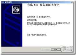 wps_clip_p_w_picpath-262