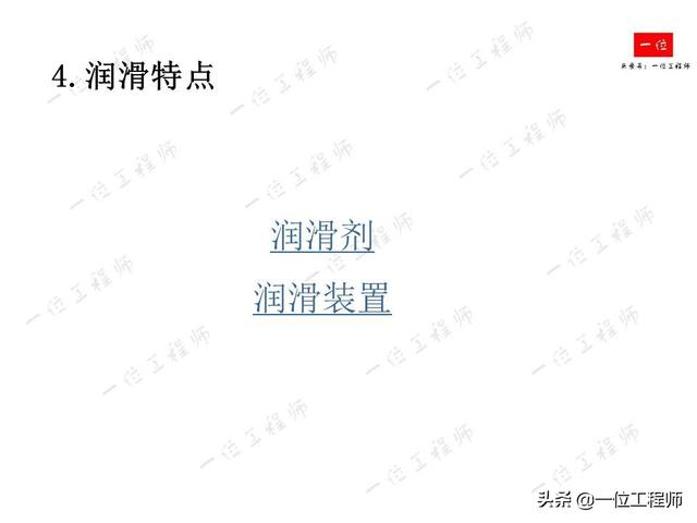 f9188df97da921fcf27fcf4af3a00382.png