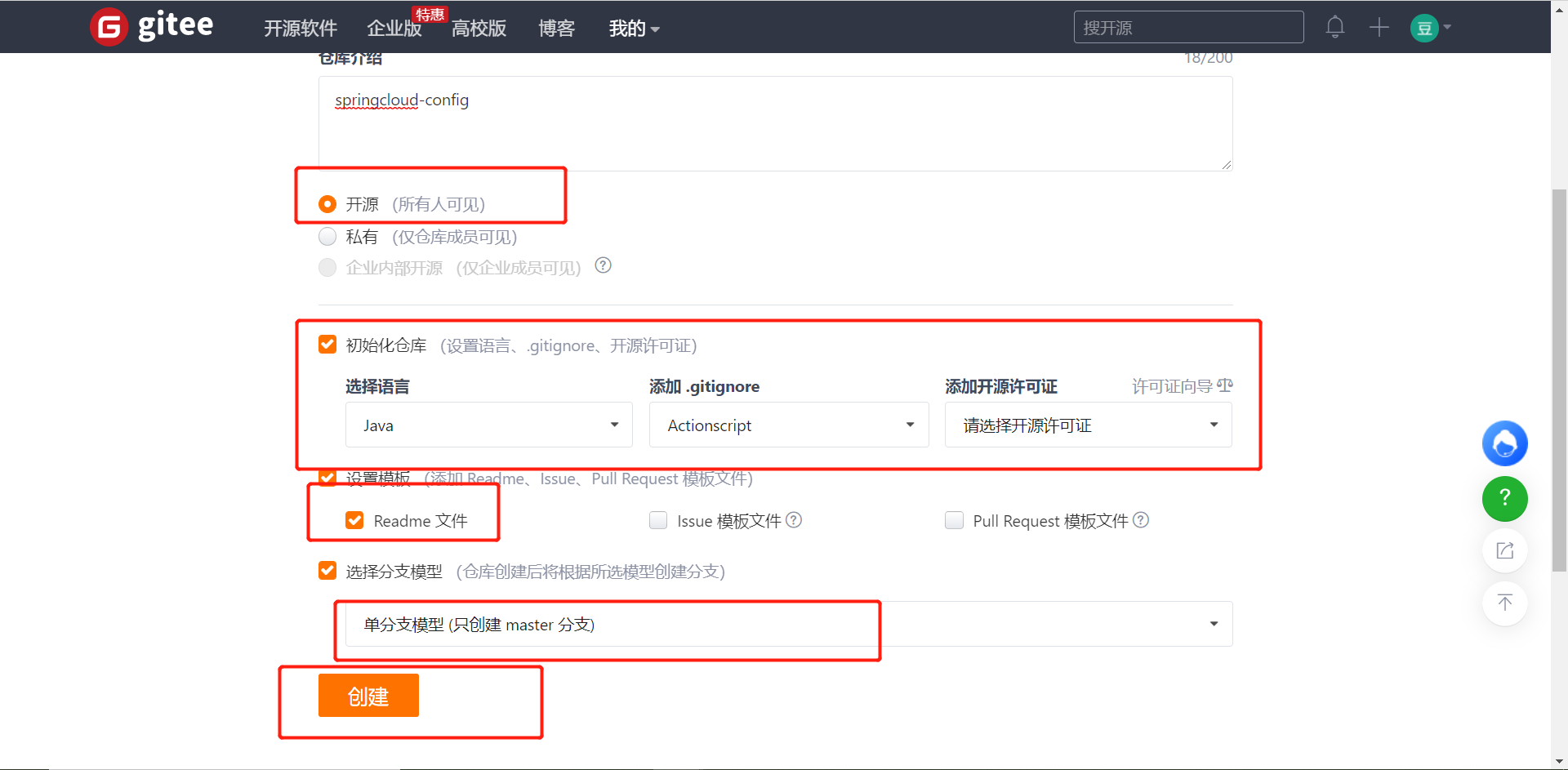 image-20210501162522679