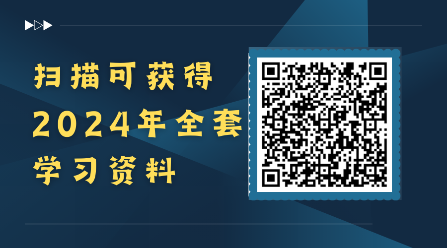 十大最危险的黑客组织！