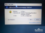 Win10怎么关闭UAC控制?