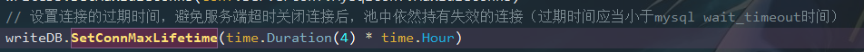 SetConnMaxLifetime