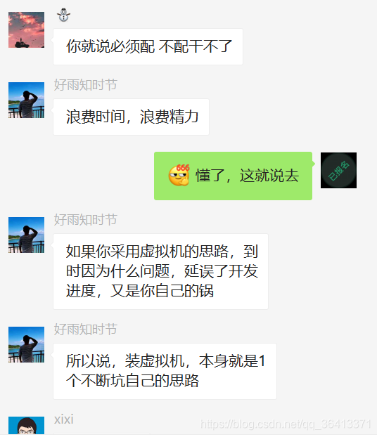 这里是引用