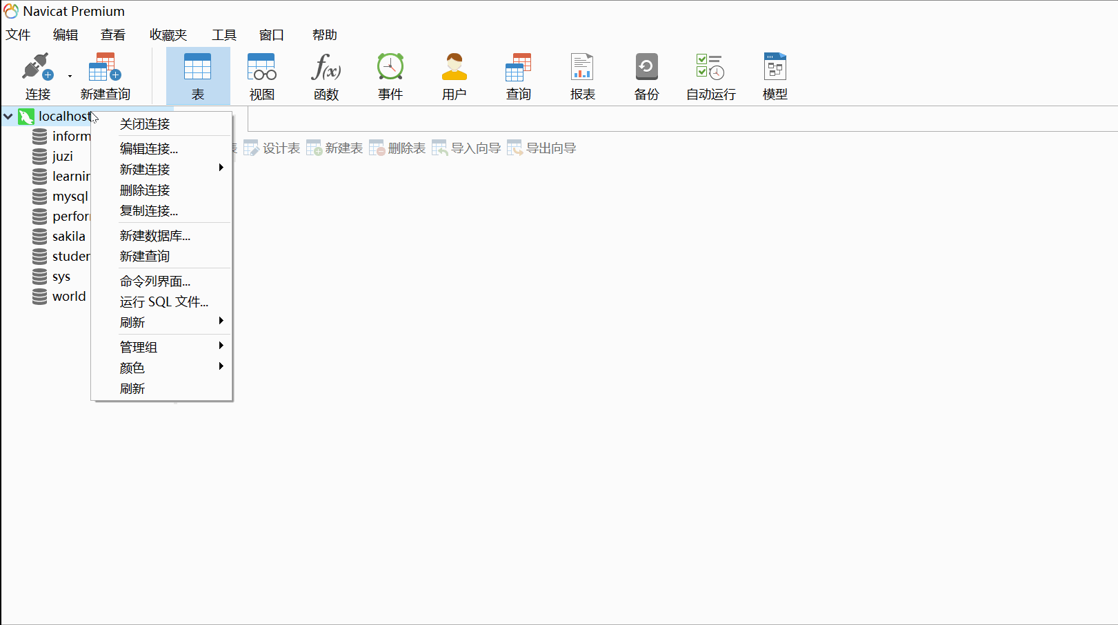 db04dada9759831564aab2002a3956de.gif