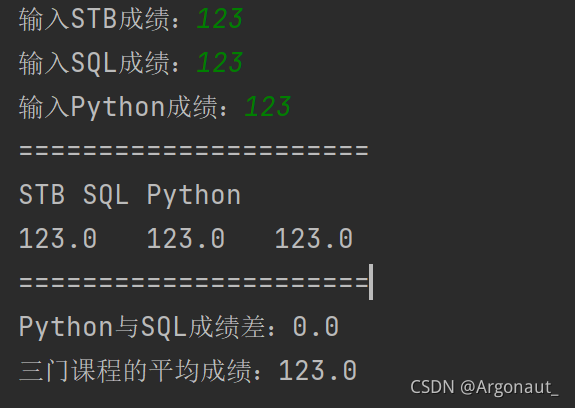python输入若干个0-100的成绩,计算所有成绩的平均值_python输入若干学生成绩,计算平均-CSDN博客