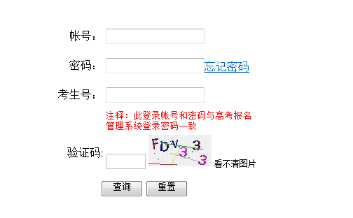 552c1396f808343116d7d3ed8c2adcaa.png