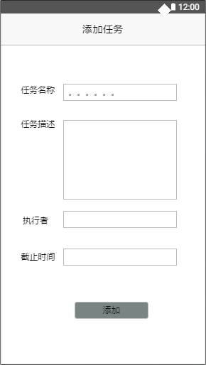 1228827-20171020184146537-1815668089.png