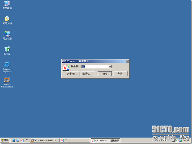 BDC-BDNS-122