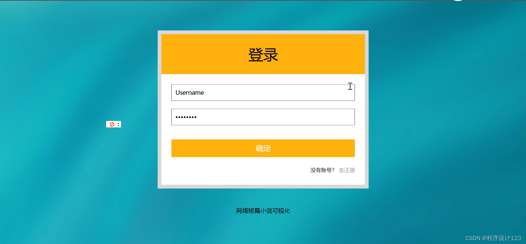 flask+豆瓣读书+hdfs+pyspark分析_flask python hdfs-CSDN博客