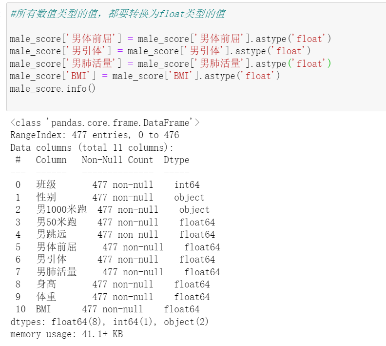 142b770a8e7d95f3105a61d88106dc55.png