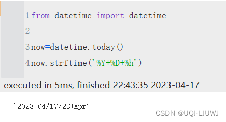python笔记：datetime-CSDN博客