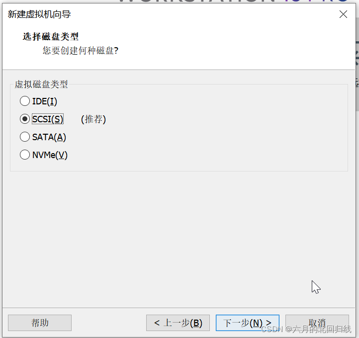 默认
