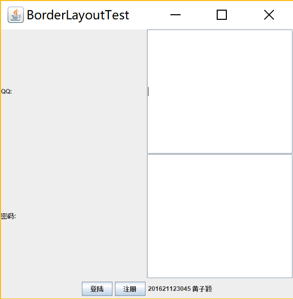 1122567-20171103164809873-1407595611.png