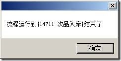 clip_image018