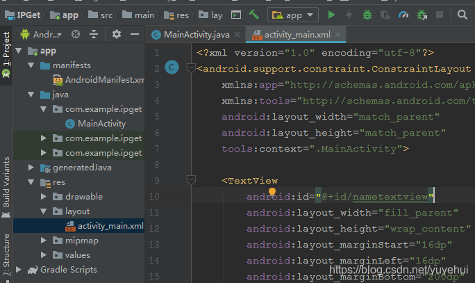 .xml