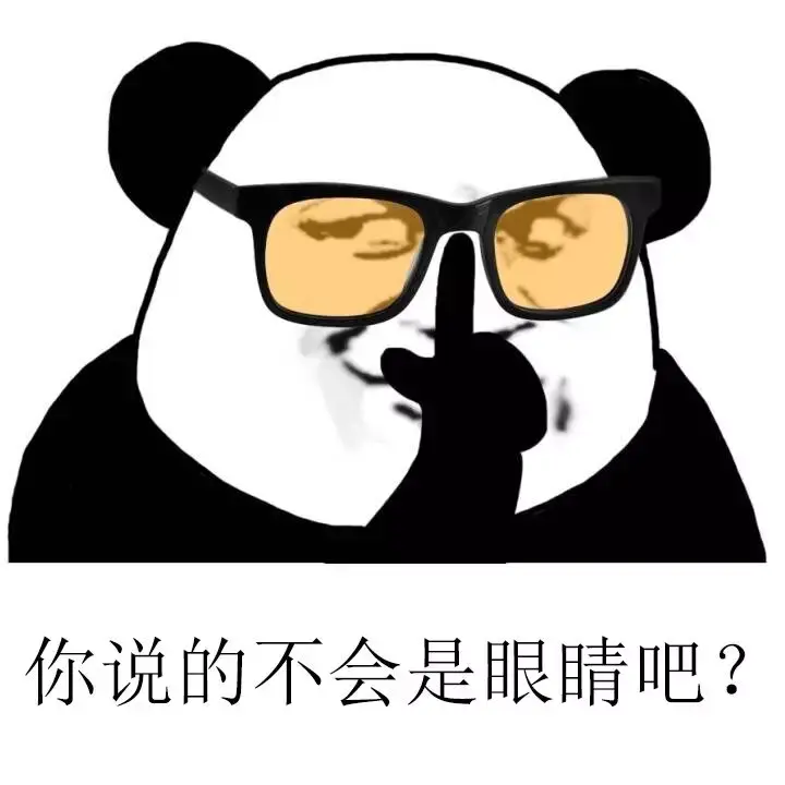 2530112-c125393824d8d099.png
