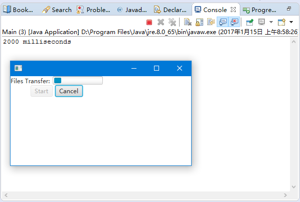 Updateprogress Cf JavaFX进度条_javafx progressbar-CSDN博客
