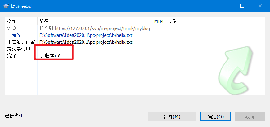 image-20211010215437367