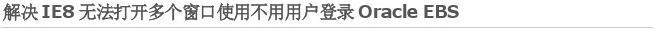 8bce0b739256ef0918afb116bbc96019.png