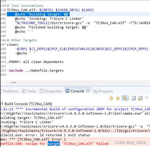 处理Hightec编译出错 Makefile: recipe for target ‘xxxxx‘ failed 错误_recipe for ...